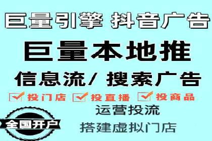 SEM优化策略案例分析